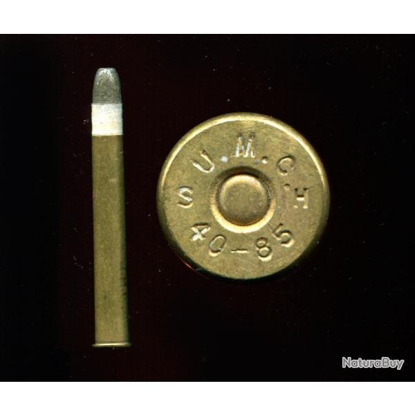 .40-85 Ballard - marquage : U.M.C.  S  H   40-85  - tui laiton de 74.7 mm
