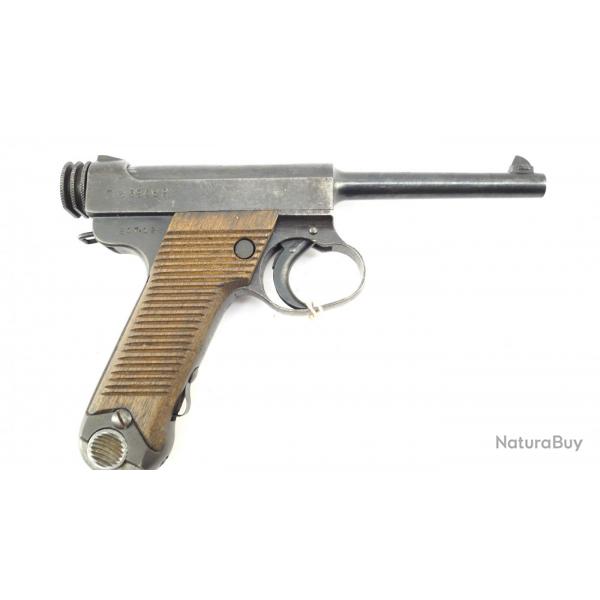 Pistolet Nambu T14 8MM Nambu