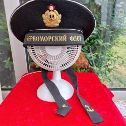Bachi marine russe très bon état
