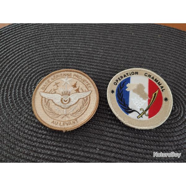 Patch cusson basse arienne projete