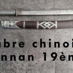 rare sabre yunnan dhâ Chine
