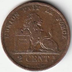 Pièce de Monnaie Belgique 2 centimes - Léopold II 1876
