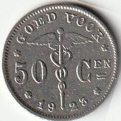 Pièce de Monnaie Belgique Bon pour 50 centimes  type Bonnetain en néerlandais 1923