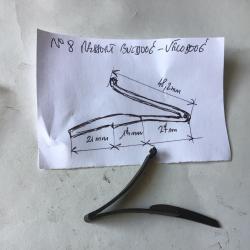VENDU PAR LE-CUIRASSIER N°8 RESSORT POUR REVOLVERS BULLDOG  ET VELODOG