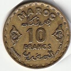 Pièce de Monnaie Maroc 10 francs Mohammed V 1371 (1952)