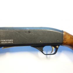 FUSIL SEMI AUTOMATIQUE BAIKAL MP 153 CAL 12X89 CANON DE 73CM EPREUVE BILLE D'ACIER