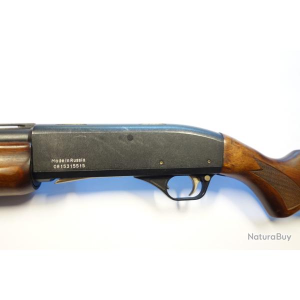 FUSIL SEMI AUTOMATIQUE BAIKAL MP 153 CAL 12X89 CANON DE 73CM EPREUVE BILLE D'ACIER