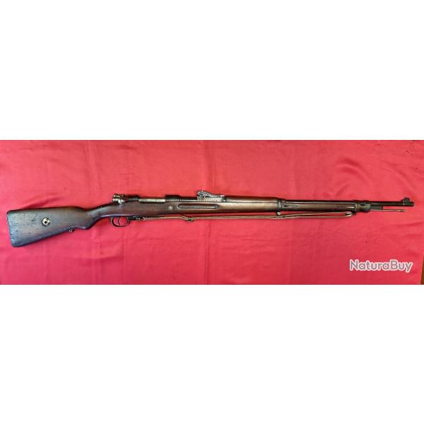 Gewehr 98 Mauser date 1918 Cal.8x57JS (049)