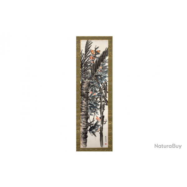 Peinture sur rouleau signe Xiang Zhe Zuo Chine Hanging scroll