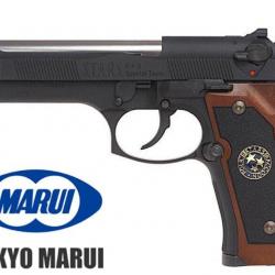 Pistolet Samurai Edge Hi-Grade Gas Blowback (Tokyo Marui)