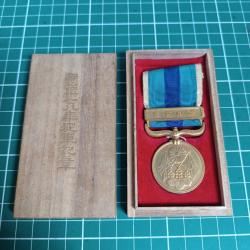 Médaille japonaise de la guerre russo-japonaise de 1904-05 Militaria Japon