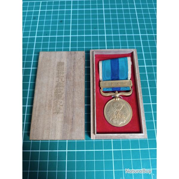 Mdaille japonaise de la guerre russo-japonaise de 1904-05 Militaria Japon