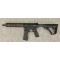 petites annonces chasse pêche : daniel defense MK18