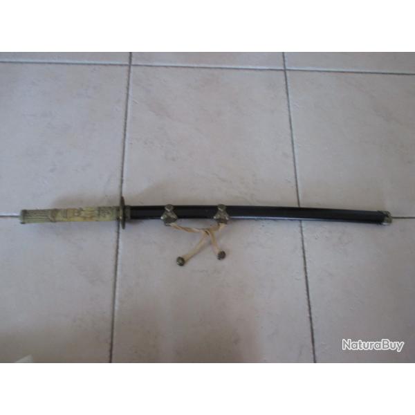 Rplique Katana Japonais
