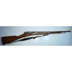 Mousqueton d'artillerie GRAS 1866-74 M80