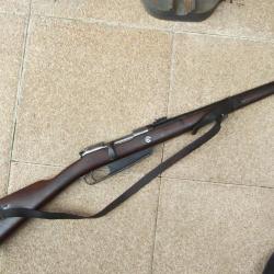 RARE CARABINE D ARTILLERIE GEWEHR 91