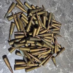 Munitions 8x50R lebel