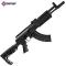 petites annonces chasse pêche : PACK (SNIPER) AK1 CROSMAN FULL-AUTO - SEMI AUTO Cal.4.5 mm