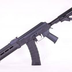 Cyma AK74 Sport Séries (CM680F)