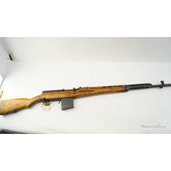Carabine  rptition manuel (CAT C) SVT 40 7.62x54R 1 sans prix de rserve