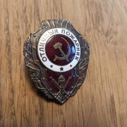 badge/insigne excellent pompier de l'URSS- Red army excellent fireman badge