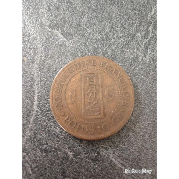 Pice de monnaie 1 centime Cochinchine 1879