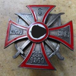 copie volontaire cosaque du Don dans armée Allemande Allemagne WW2 seconde guerre volontaire Vlassov