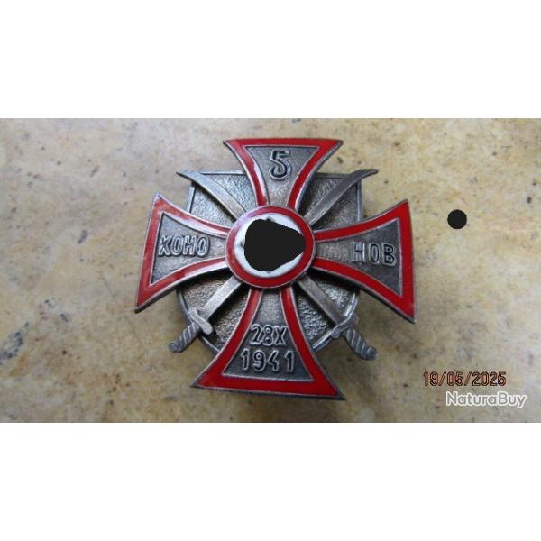 copie volontaire cosaque du Don dans arme Allemande Allemagne WW2 seconde guerre volontaire Vlassov