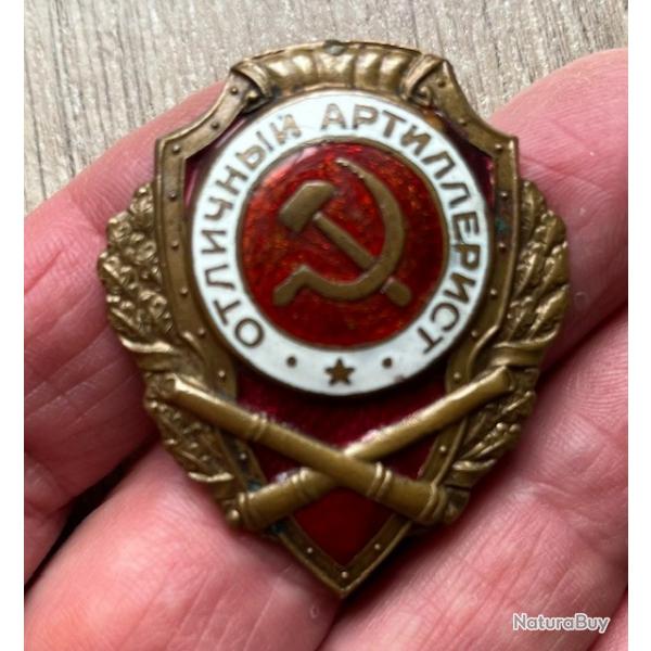 Insigne , order , mdaille Russe ( URSS ) d'excellent artilleur ww2 1943-44. -militaire