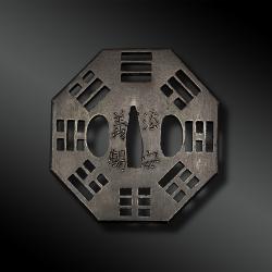 TSUBA Hak-kaku - Japon - Période Edo (1603-1868)