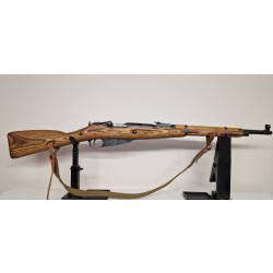 Beau Mosin nagant M44 neutralisé monomatricule