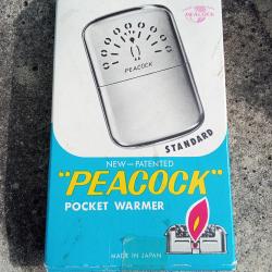 Cauffe main... ( Pocket warmer )