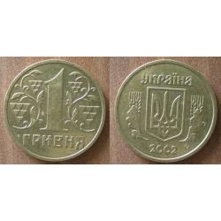 Ukraine 1 Hryvnia 2002 Piece