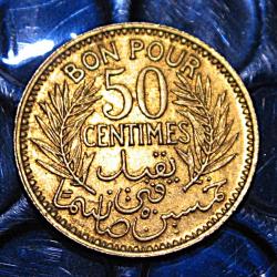 Tunisie piece de bon pour 50 centimes  1945 ttb+