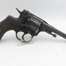 NAGANT 95 7,62 MM NAGANT REF: 5719