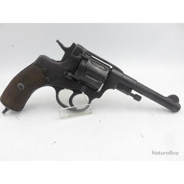 NAGANT 95 7,62 MM NAGANT REF: 5719