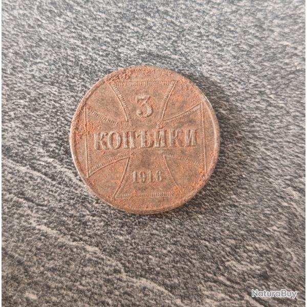 Pice de monnaie 3 Kopeks 1916 Ober Ost