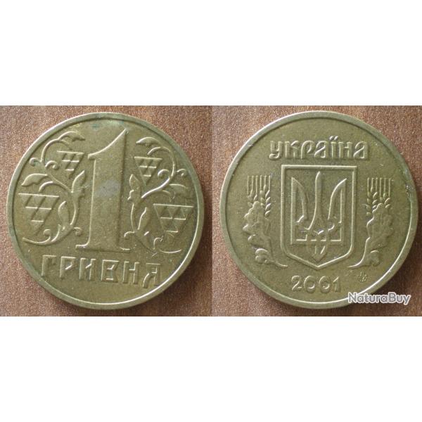 Ukraine 1 Hryvnia 2001 Piece
