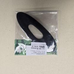 PLAQUE DE COUCHE 12 MM NOIR