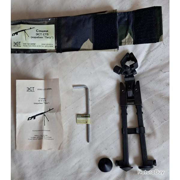 SVD TIGRE Dragunov - bipied entirement en acier - fabrication russe Tula