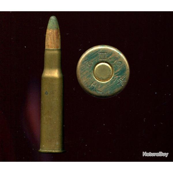 8 x 58 R Krag Danemark -  blanc balle bois - voir photo - 1