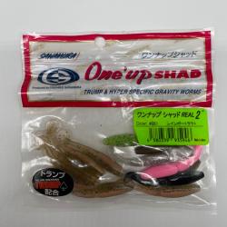 Leurre souple sawamura one up shad 2" plusieurs coloris