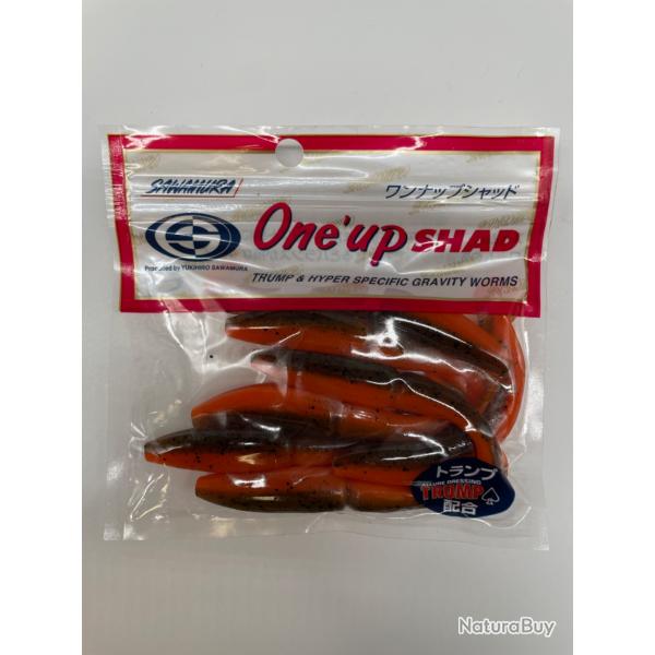 Leurre souple sawamura one up shad 4" orange brown
