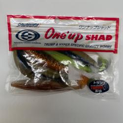 Leurre souple sawamura one up Shad 5" plusieurs coloris 4