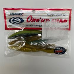 Leurre souple sawamura one up Shad 5" plusieurs coloris 6