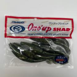 Leurre souple sawamura one up Shad 5" vert foncé