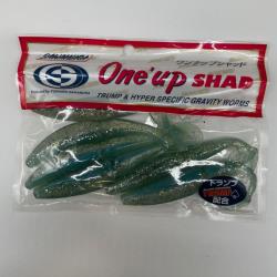 Leurre souple sawamura one up Shad 5" bleu/or