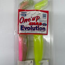 Leurre souple sawamura one up Shad 10" Pike LTD plusieurs coloris 1