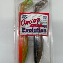 Leurre souple sawamura one up Shad 10" Pike LTD plusieurs coloris 2