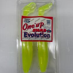 Leurre souple sawamura one up Shad 10" Pike LTD plusieurs jaune